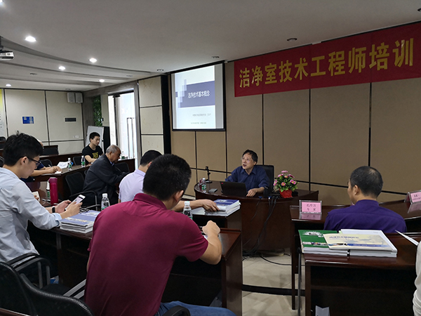王大千教授授课现场.jpg