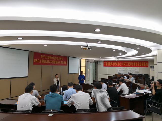 陈萍致辞现场.jpg