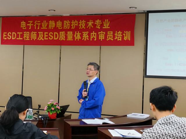 老师授课现场1.jpg