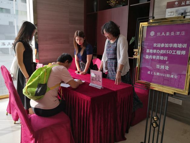微信图片_20190829150554.jpg