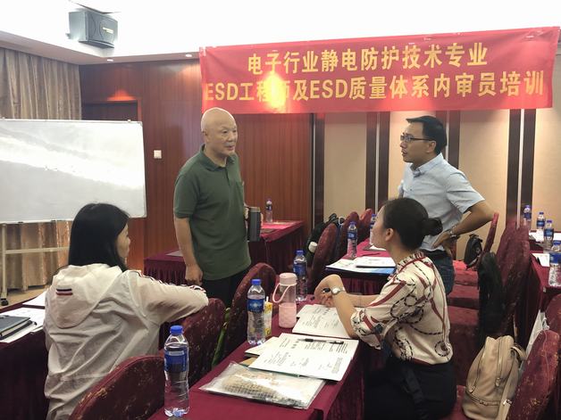 微信图片_20190829150754.jpg