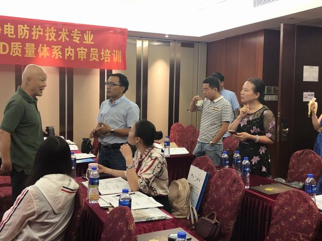 微信图片_20190830140310.jpg